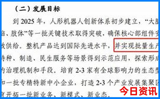 夏天杭州去哪玩比较好